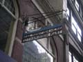 GothamBookMart1