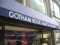 GothamBookMart2